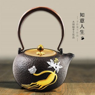 尚千客铸铁壶茶壶无涂层养生铁壶家用烧水壶泡茶壶电陶炉茶具套装