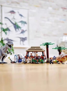 侏罗纪系列暴虐霸王龙大战甲龙恐龙世界公园75941陀螺球积木玩具