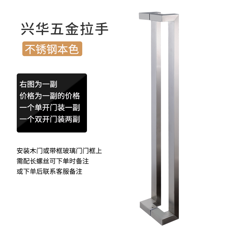 玻璃门拉手双弯方管有框门拐角把手不锈钢玫瑰金木门.黑色黑拉丝