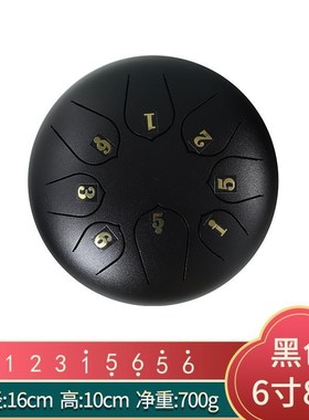 空灵鼓6/8/10/12/14寸钢舌鼓8/11/13/15音手T碟鼓打击乐器忘忧鼓