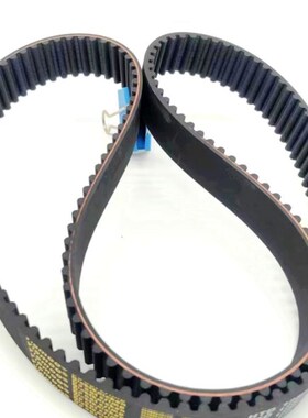 特惠8m1456同步带Htd8M1456齿型带Htd1456-8M橡胶输送带182齿