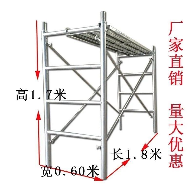 60宽移动脚手架龙门架过道手脚架室内装修T架X子脚手架全套
