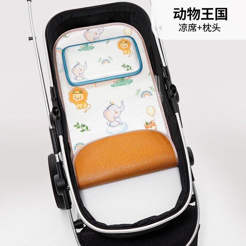 婴儿车凉席宝宝专用高景观推车凉垫通用冰丝躺席摇篮藤席垫子夏季,婴童用品,婴童凉席系列,淘宝优惠券,粉丝福利购,淘宝优惠卷