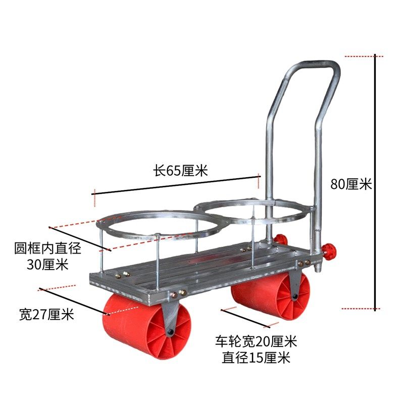 放桶专用采摘车果园菜地运输车家用推拉车买菜车仓库饭店搬运推车,商业/办公家具,平板手推车/工具车/爬楼机,淘宝优惠券,粉丝福利购,淘宝优惠卷