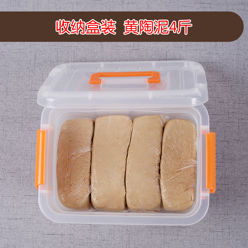 软陶泥粘土陶土泥塑泥巴手工工具软陶学生手工制作X石塑陶艺免烤