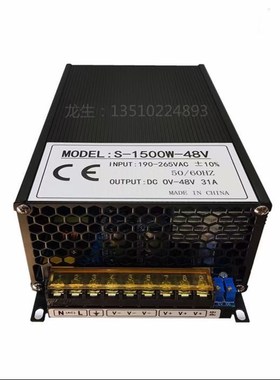 1000Wb开关电源12V24V36V48V1500W600800步进马达空调加油机变压