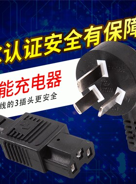 锂电铝壳48V60V72V4tA6A7A三元铁锂大功率自动断电智能数显充电器