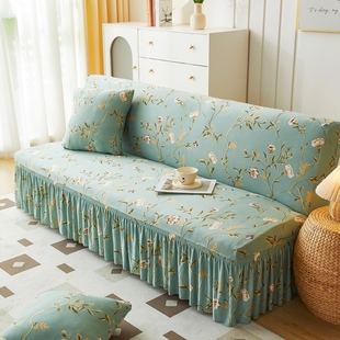 全包折叠沙发床套罩弹力一体沙发布套全盖裙边四季通用直排防滑套