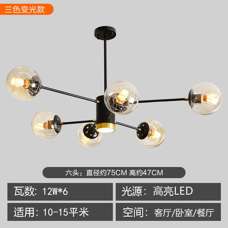 客厅吊灯简约现代大气大灯餐厅灯主卧室灯202P4年新款轻奢中山灯