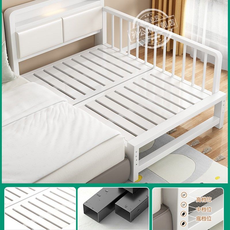 儿童拼接床铁艺婴儿床拼接床边神器大人可睡可升降加宽儿童床铁床,住宅家具,儿童拼接床,淘宝优惠券,粉丝福利购,淘宝优惠卷