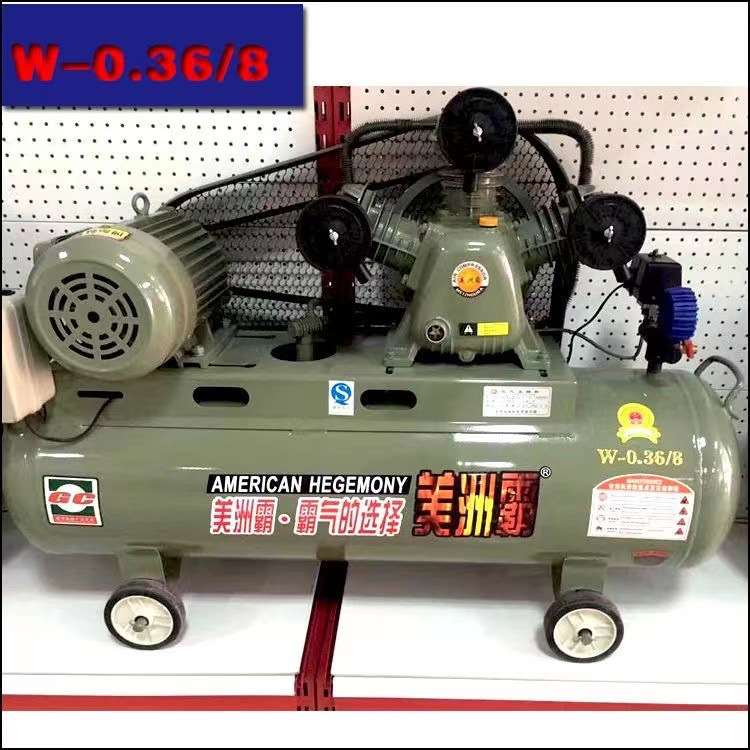 精品空压机380V三相真石漆修车补胎风炮打气泵