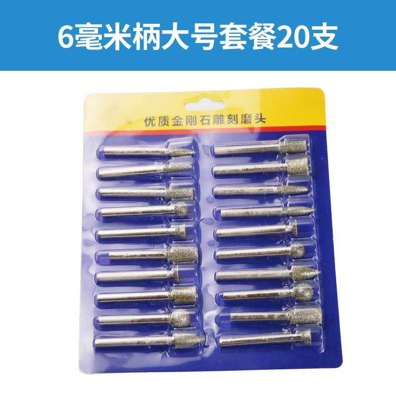 切片抛光切割锯片小型r磨片砂轮片小金刚砂O磨片金刚石电磨打小2