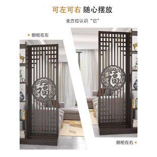 福字屏风隔断玄关座屏实木入户进门装 新中式 饰柜子小户型简约木质