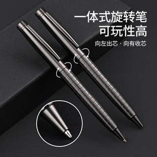 黑色圆珠笔商务办公金属笔杆中性笔可替换笔芯男女士高颜值签名签