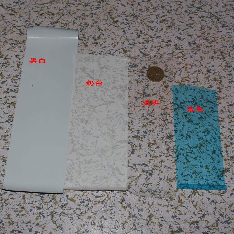 奶白色家具木门保护膜胶带 高粘塑钢铝合金铝型材防火门防划 pe膜