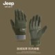 JEEP SPIRIT吉普保暖骑行手套冬季 户外防风加绒加厚触屏电动车男