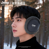 JEEP SPIRIT吉普耳罩男冬季 加绒加厚耳套骑车耳暖保暖护耳防冻耳