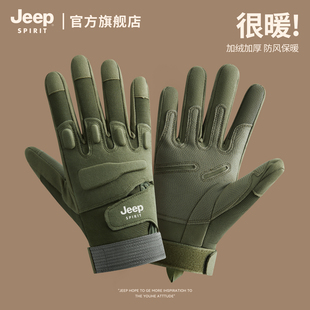 JEEP 户外防风加绒加厚电动车手套冬 SPIRIT吉普保暖骑行手套冬季