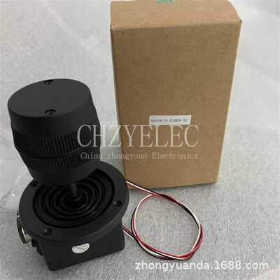 三维摇杆电位器3D JOYSTICKS JH-D300X-R2/R4 5K10K可选 中性包装