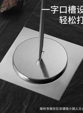 定制304不锈钢地漏阳台厕所地面清扫口大管径排水管防臭耐腐蚀