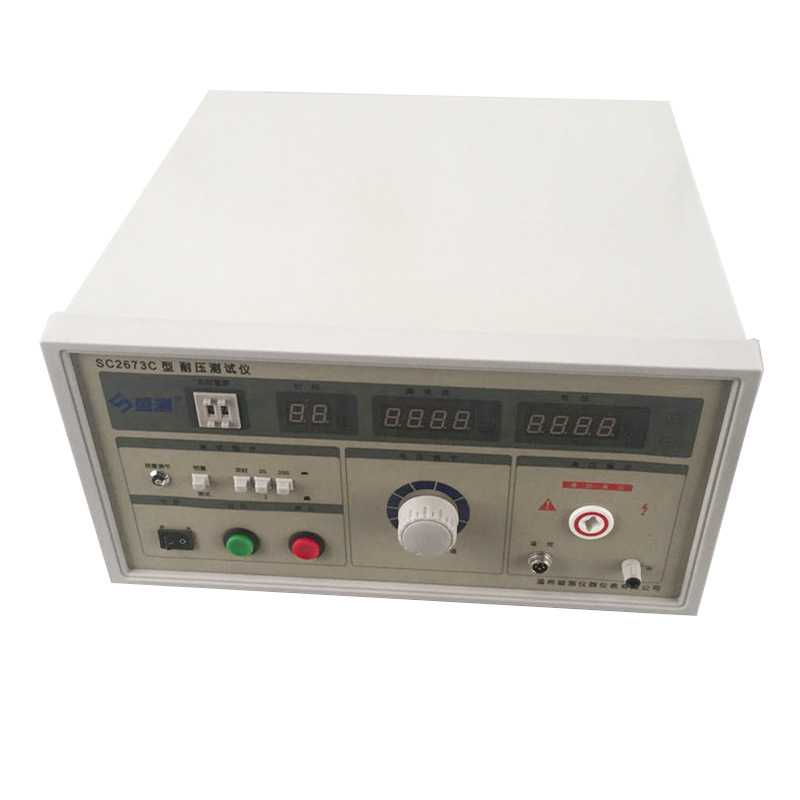 盛测SC2673C耐压测试仪200毫安交流耐压仪低压耐压机检测设备仪器