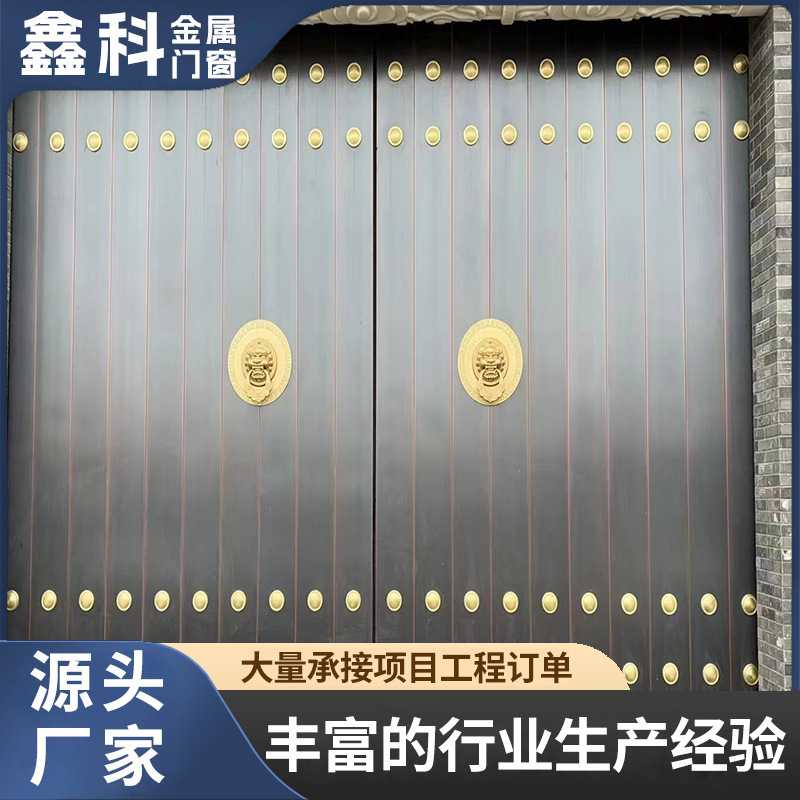 铜门镀铜庭院大门不锈钢纯铜别墅防盗进户门拿图咨询入户门门窗