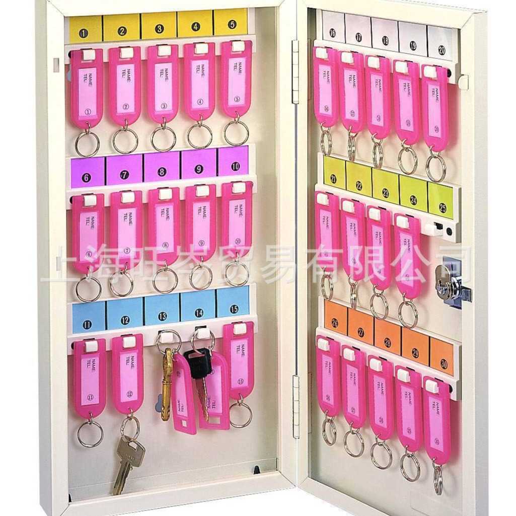 德国 TATA KB-30钥匙管理箱（0.6mm防锈钢板、电脑静电烤漆）