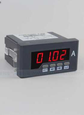 96x48mm 灰黑色壳体 数字 数显 单相交流电流表 开孔92*45 mm