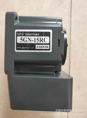 供应台邦直角减速箱 6GU25RC   5GU150RC台邦直角中空减速箱