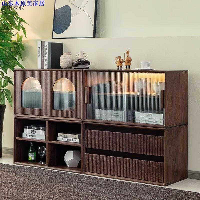 北美黑胡桃木书柜模块收纳柜实木展示柜电视柜餐边柜客厅组合隔断