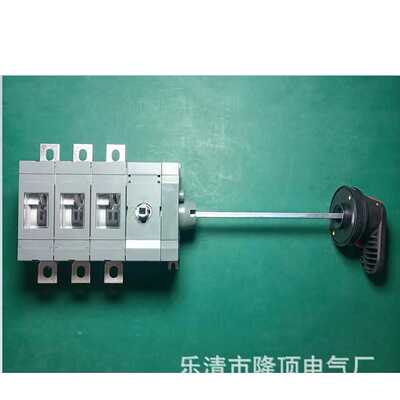 Side operation Isolation switch fuse combination