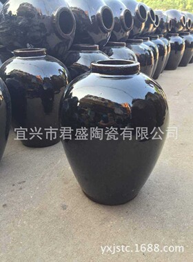 厂家 宜兴甲级30斤15公斤容量储藏黑釉陶瓷酒坛子陶瓷酒缸