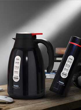 菲驰(VENES)VT192奥罗拉家享套装 礼盒装 商务礼品