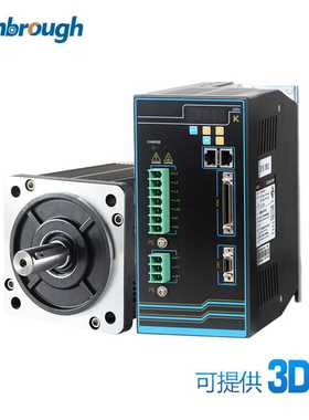 3000W 150伺服电机 15NM 2000转 带刹车绝对值套装