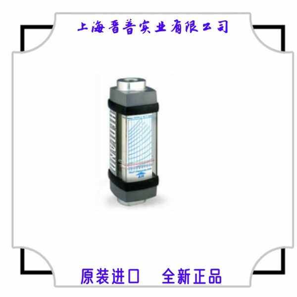 Hedland 空气以及压缩气体 流量计H270A-005