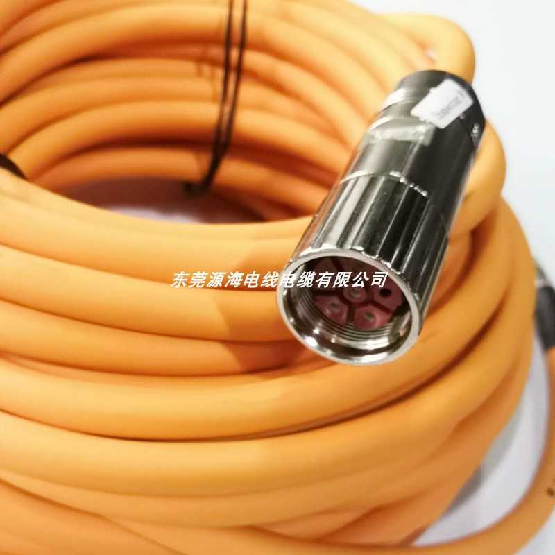 工厂伦茨伺服电机电源电缆动力线EYP/EDP0004A0100M01A00高柔现货