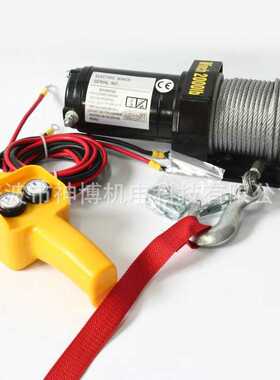 厂家直销便携式电动绞盘 电动绞盘 winch2000LB 小型电动绞盘
