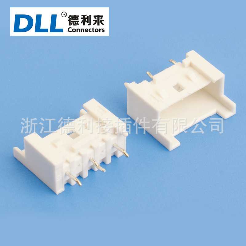 替代molex 53375 2.5mm连接器 533750310 5p端子 3p端子