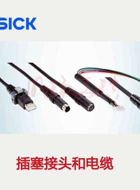 SICK连接线 YF2A72-100S01XLE?1米 M12转接