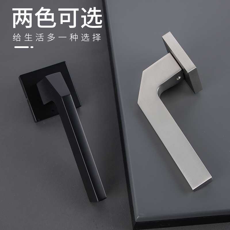 工厂货源室内门把手锌合金分体磁吸静音门锁亚黑款卧室门锁木门锁