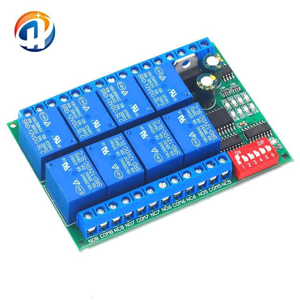 12V 8通道RS485继电器 Modbus RTU协议 串口遥控开关PLC控制板