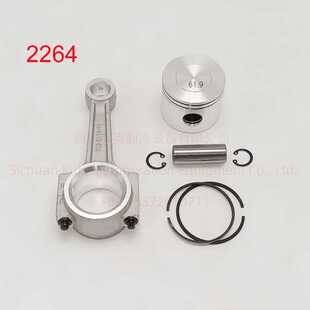 Copeland/谷轮型制冷压缩机连杆活塞组D3DS5-1000 D3DS5-1500