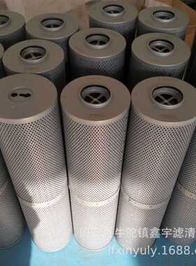 厂家替代雅歌S3.0710-00电厂抓斗机滤芯