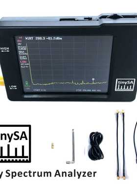 现货tinySA手持频谱分析仪 2.8