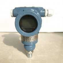 LD3351D-DP40M3B3dF22H压力变送器上海上润仪表