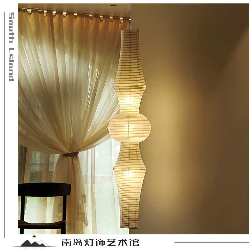 野口勇AKARI中古宣纸长吊灯设计师侘寂风墙角别墅LOFT挑空床头灯