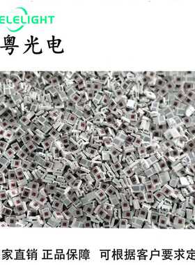 2016蓝色1WLED发光二极管2016蓝光