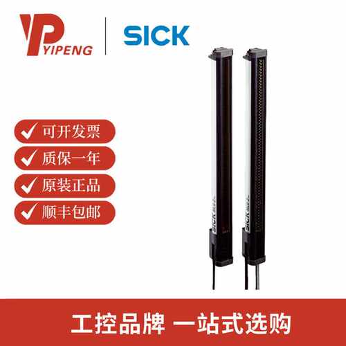 西克/sick  MLG10A-1190B10501 测量型自动化光栅 MLG-2