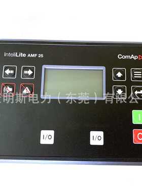 科迈控制器InteliLite AMF25  AMF20