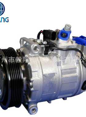 适用 7SEU17C AC Compressor Audi A4 / A6 Quattro 3.0L 3.2L
